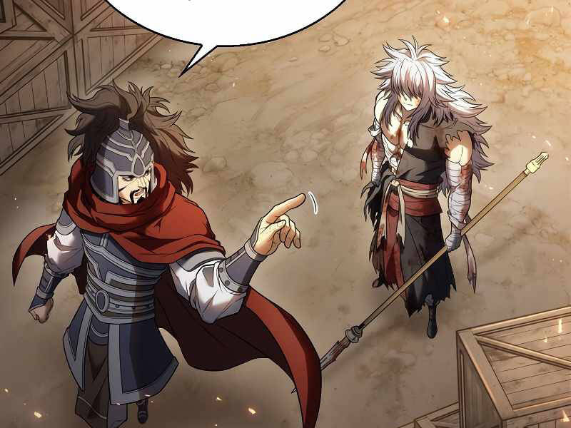 Bá Vương Chi Tinh - Chương 1