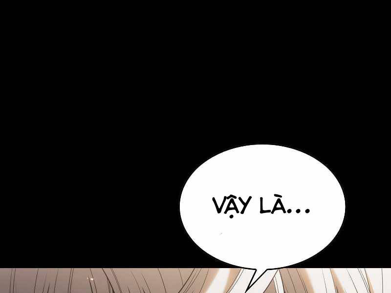 Bá Vương Chi Tinh - Chương 1