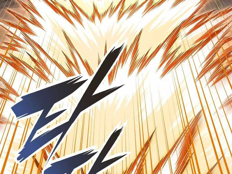 Bá Vương Chi Tinh - Chương 1