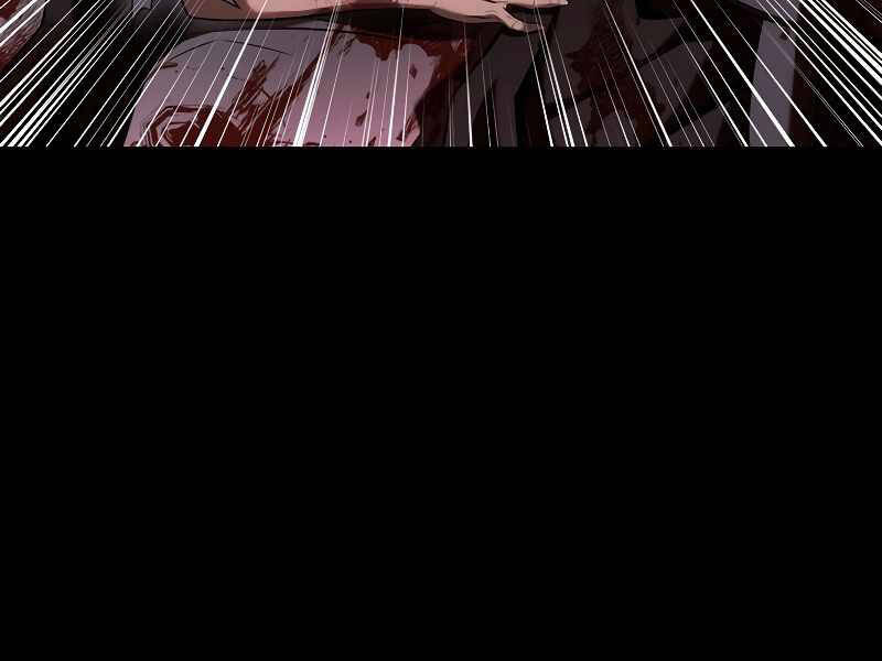 Bá Vương Chi Tinh - Chương 1