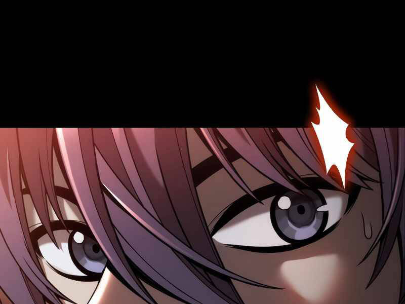 Bá Vương Chi Tinh - Chương 1