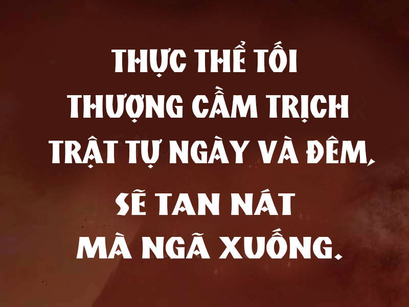 Bá Vương Chi Tinh - Chương 1