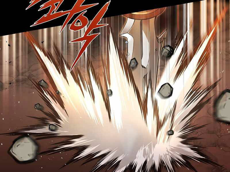 Bá Vương Chi Tinh - Chương 1