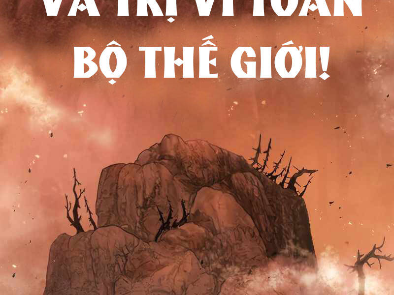 Bá Vương Chi Tinh - Chương 1