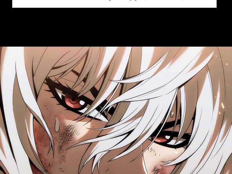 Bá Vương Chi Tinh - Chương 1