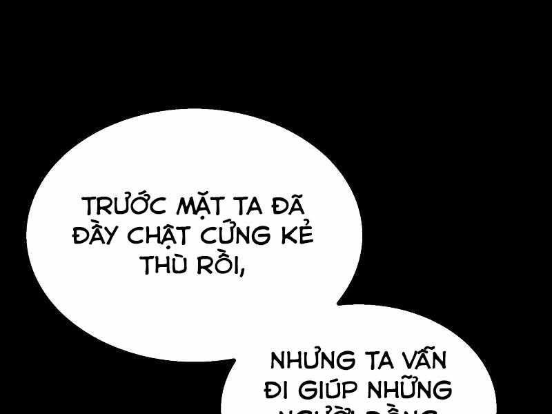 Bá Vương Chi Tinh - Chương 1