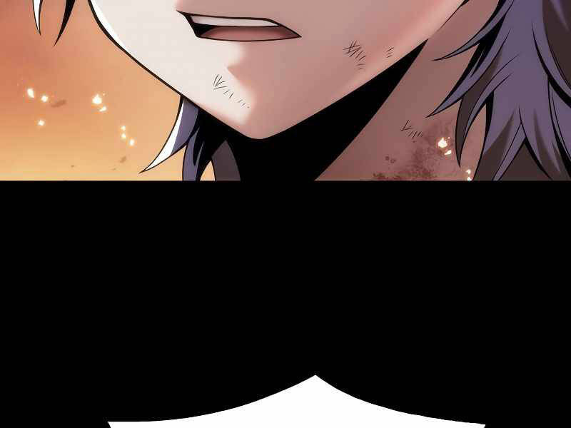 Bá Vương Chi Tinh - Chương 1