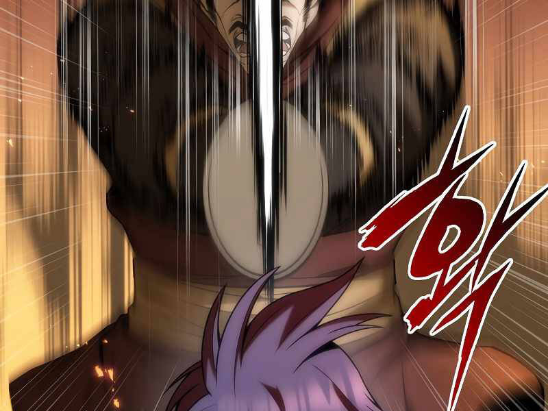 Bá Vương Chi Tinh - Chương 1