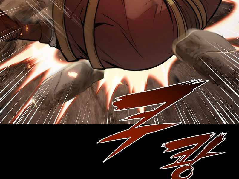 Bá Vương Chi Tinh - Chương 1