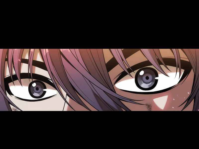 Bá Vương Chi Tinh - Chương 2