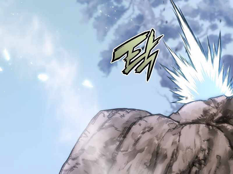 Bá Vương Chi Tinh - Chương 2