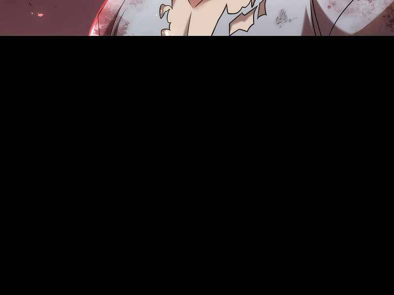 Bá Vương Chi Tinh - Chương 2