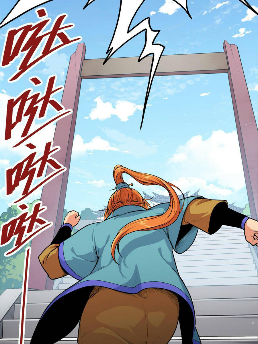 Đế Bá - Chương 1