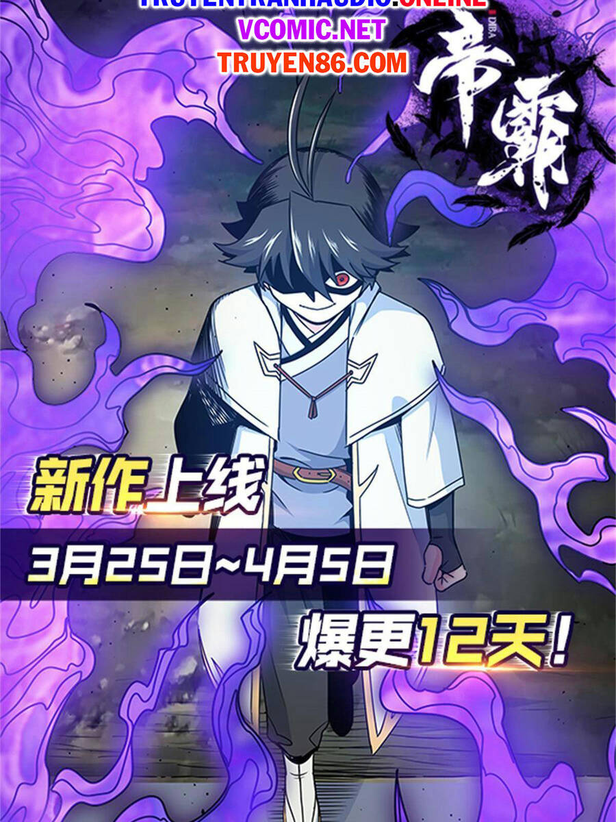 Đế Bá - Chương 1