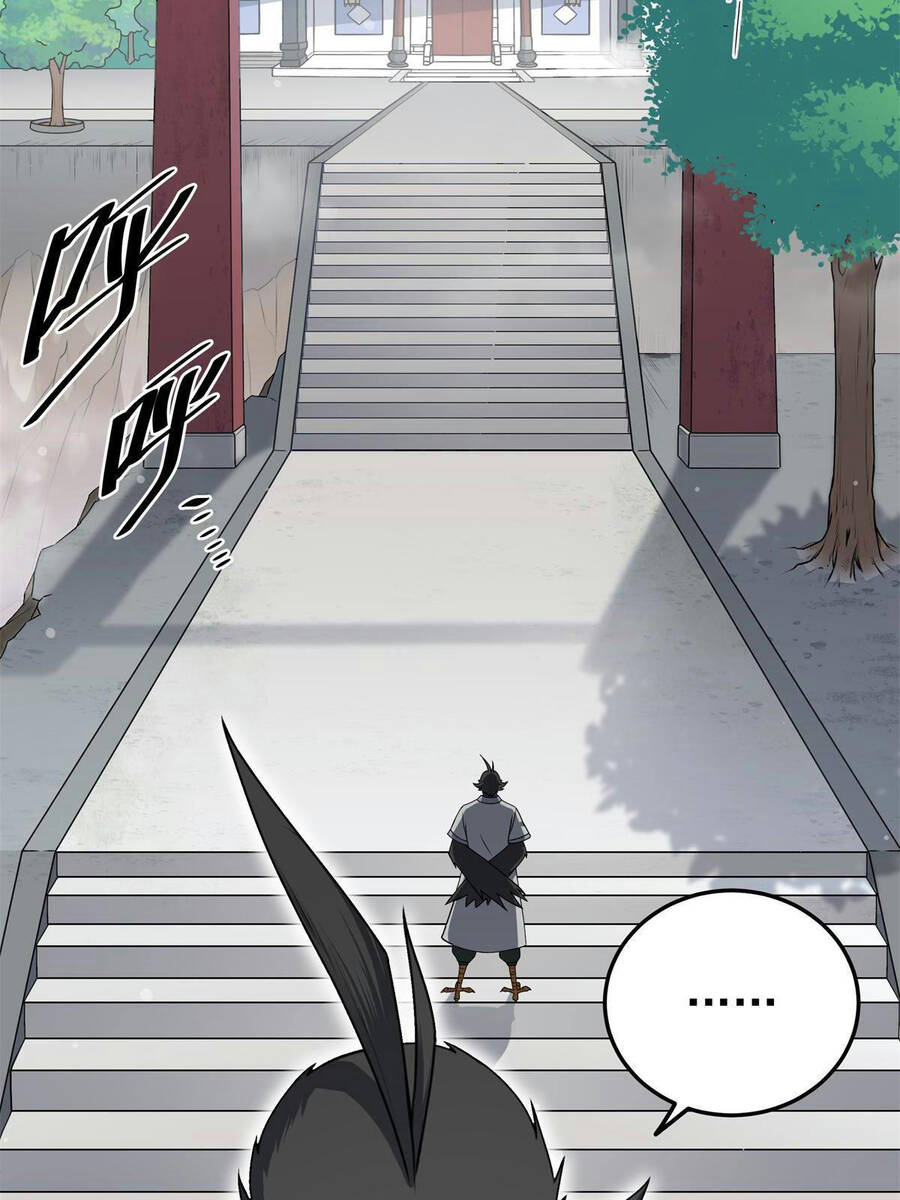 Đế Bá - Chương 1