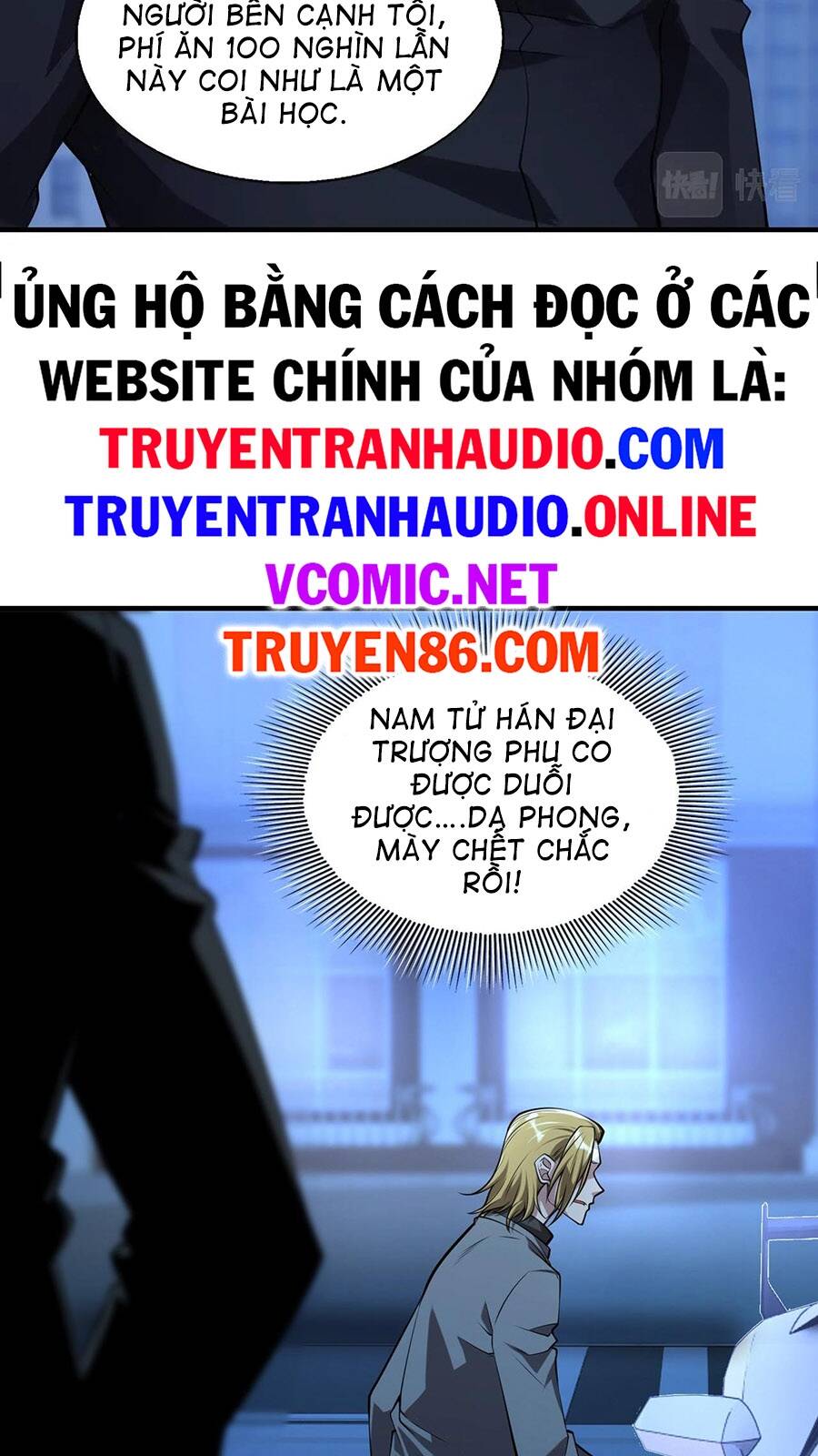 Nam Nhân Đến Từ Địa Ngục - Chương 12