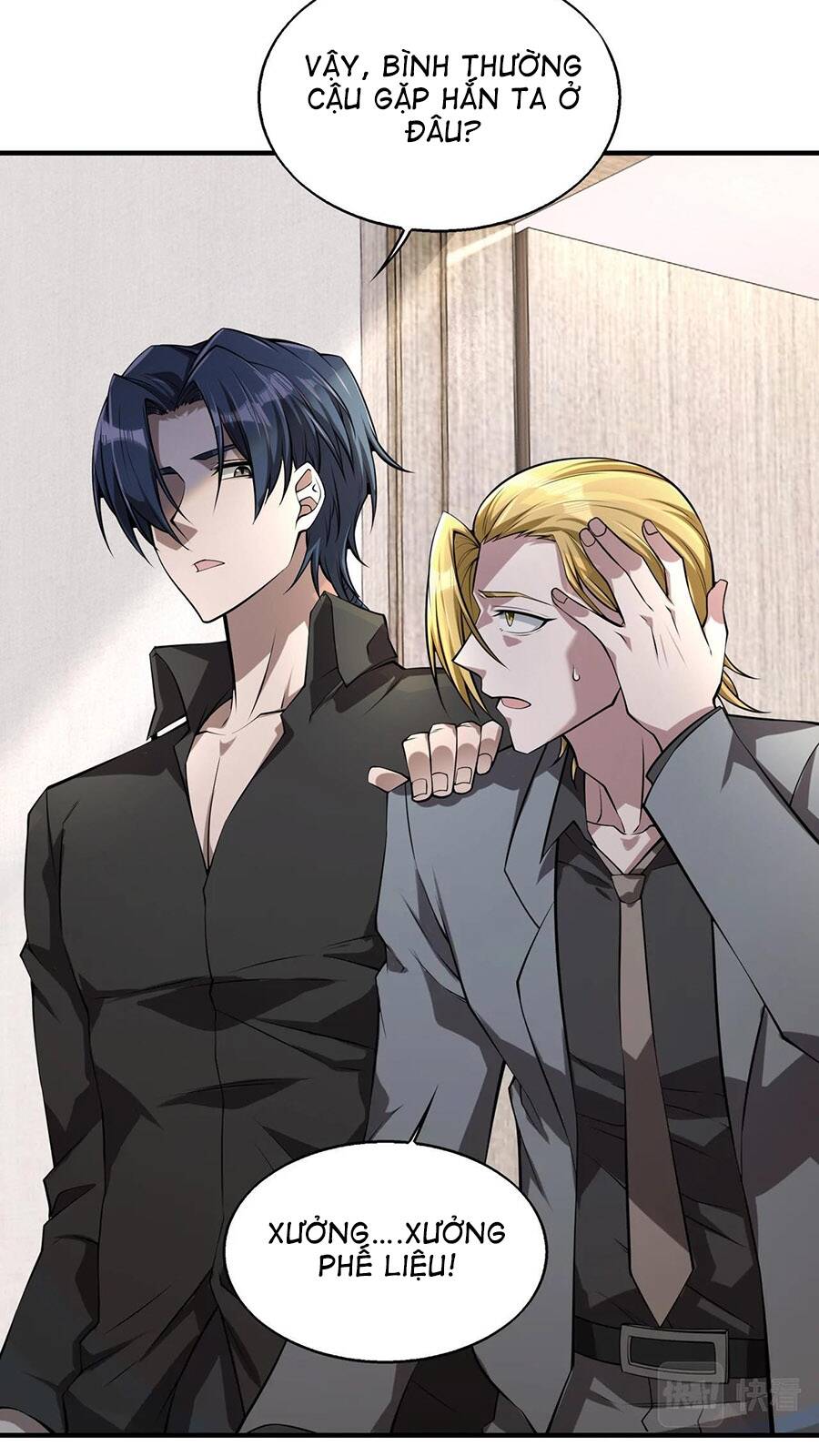 Nam Nhân Đến Từ Địa Ngục - Chương 12