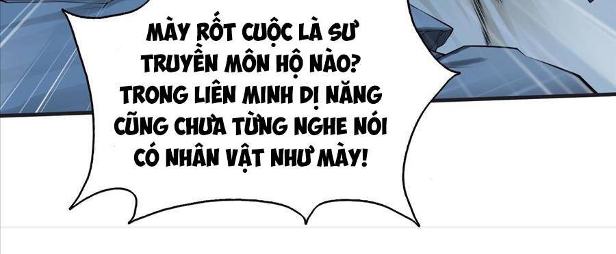 Nam Nhân Đến Từ Địa Ngục - Chương 13