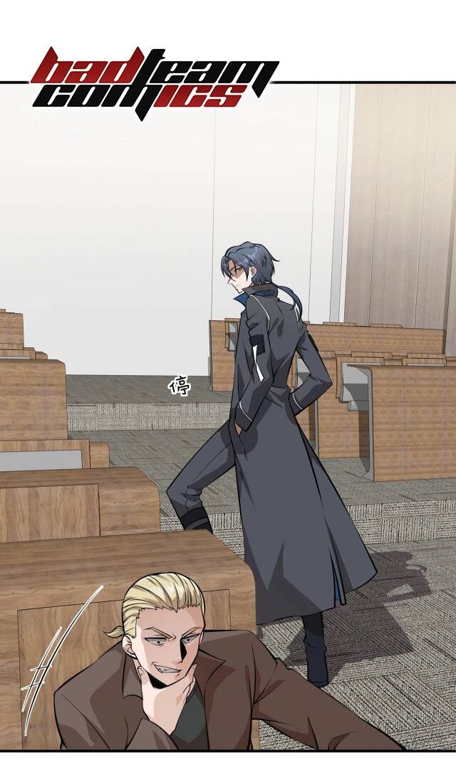 Nam Nhân Đến Từ Địa Ngục - Chương 3