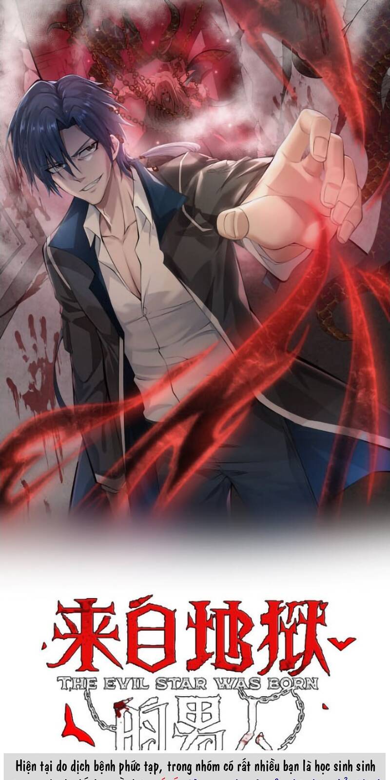 Nam Nhân Đến Từ Địa Ngục - Chương 4