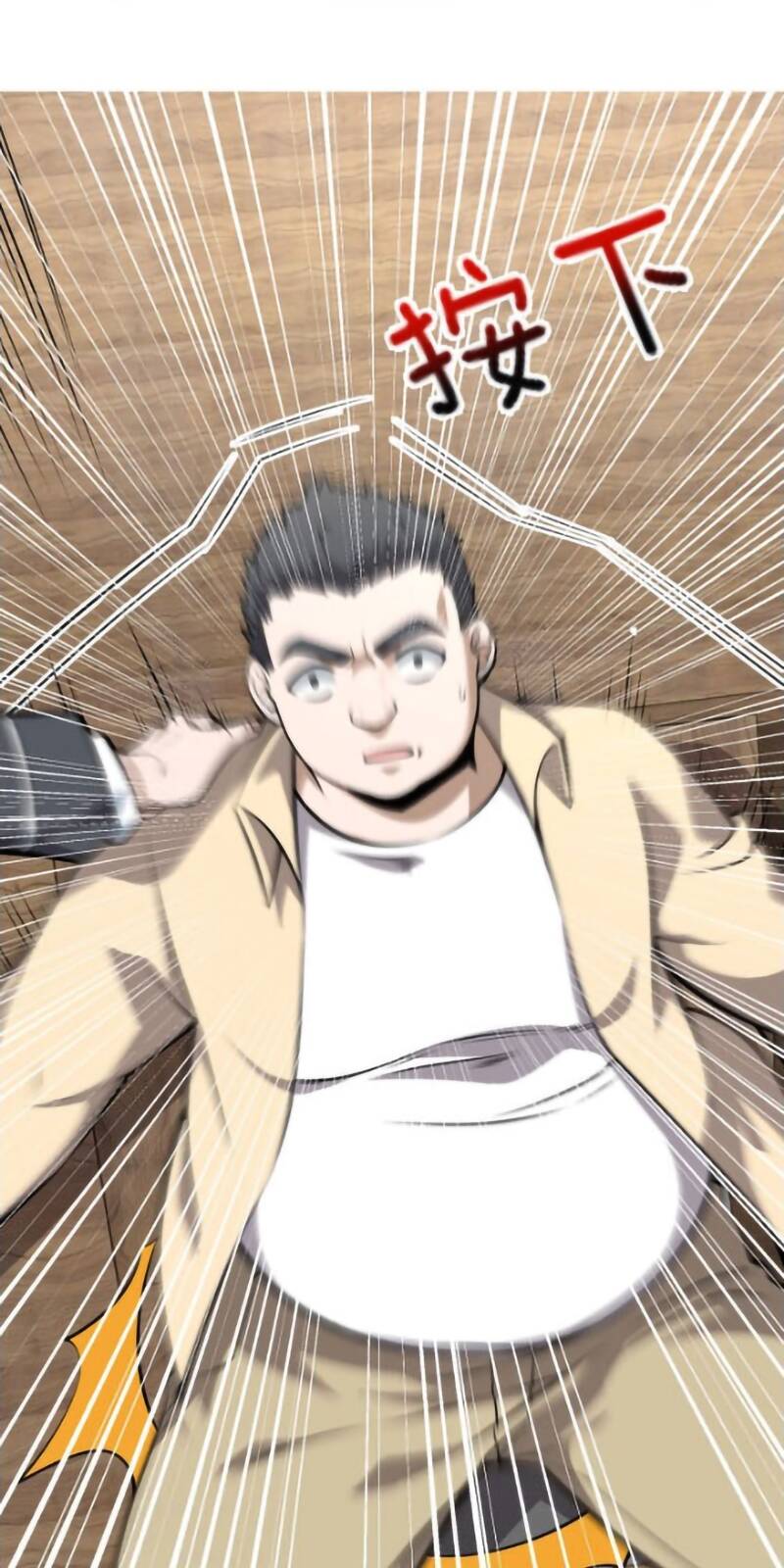 Nam Nhân Đến Từ Địa Ngục - Chương 4