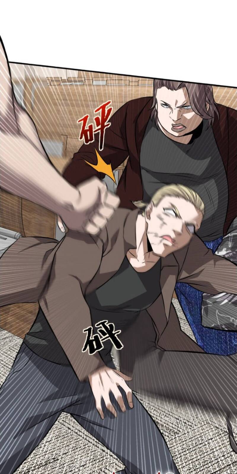 Nam Nhân Đến Từ Địa Ngục - Chương 4