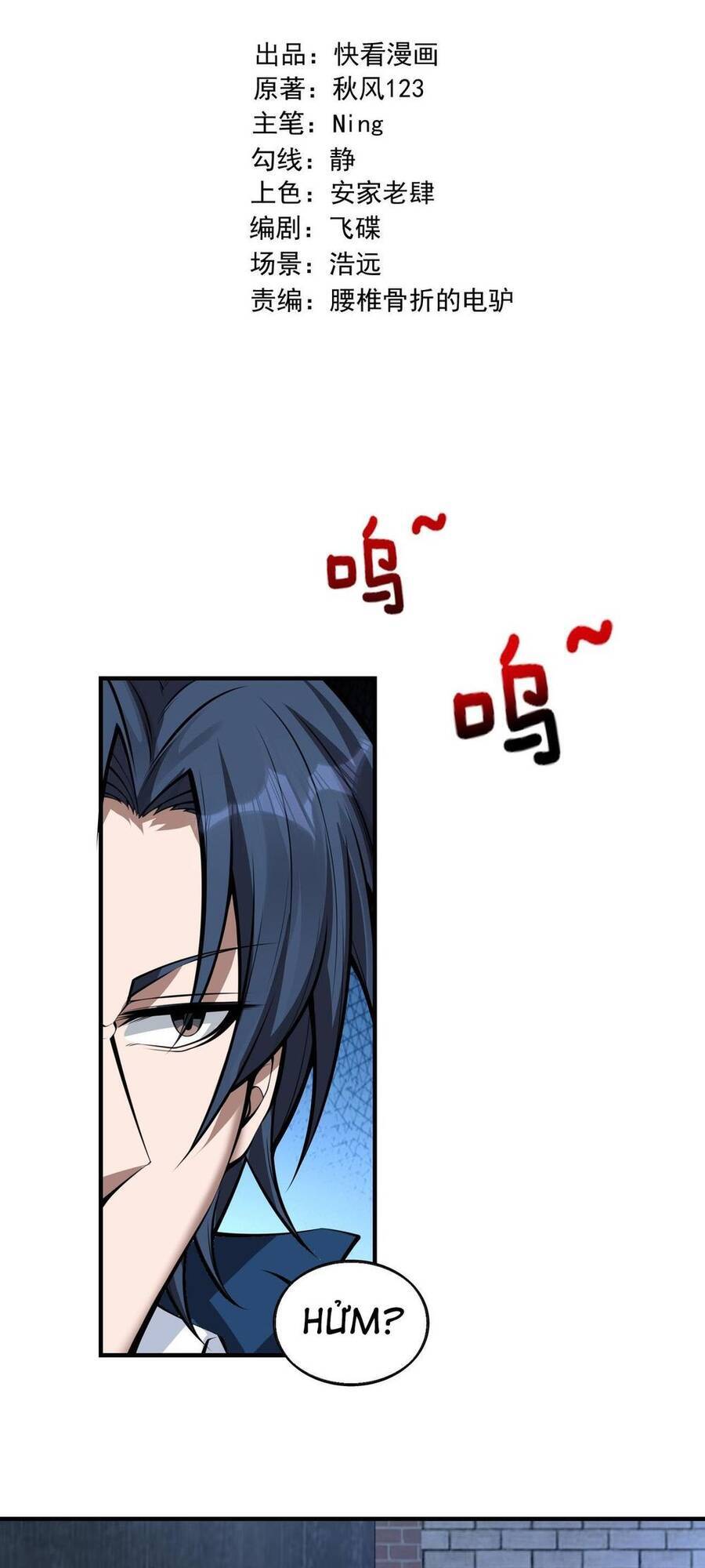 Nam Nhân Đến Từ Địa Ngục - Chương 7