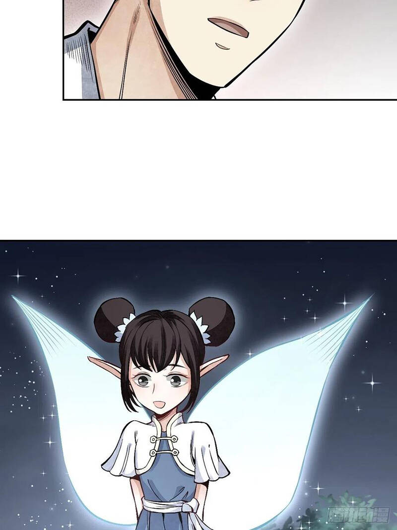 Địa Sát 72 Phép Thần Thông - Chương 31