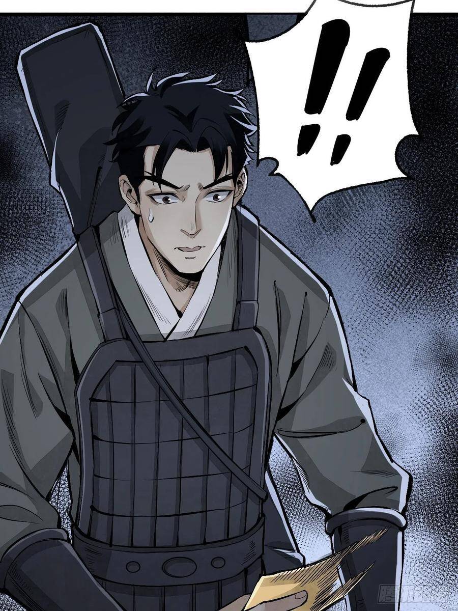 Địa Sát 72 Phép Thần Thông - Chương 11