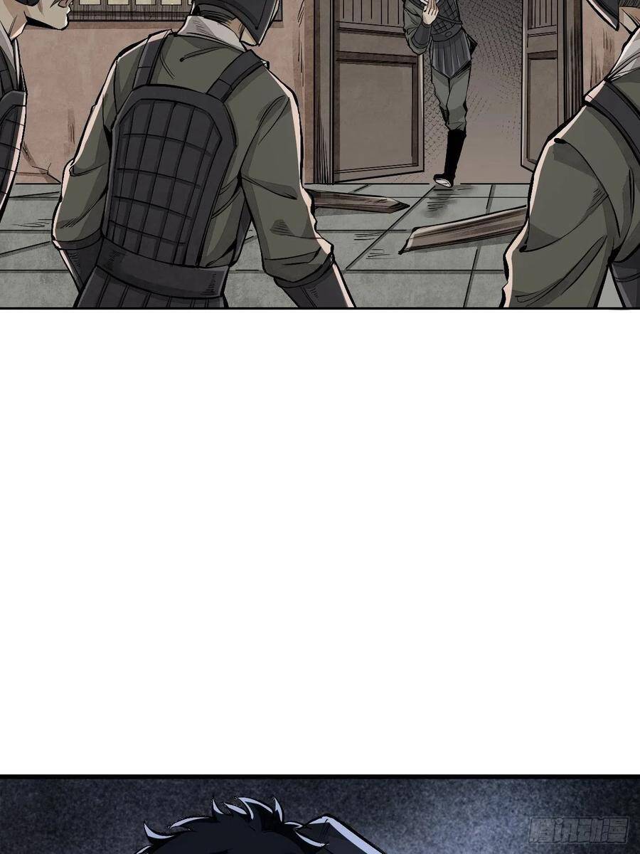 Địa Sát 72 Phép Thần Thông - Chương 11