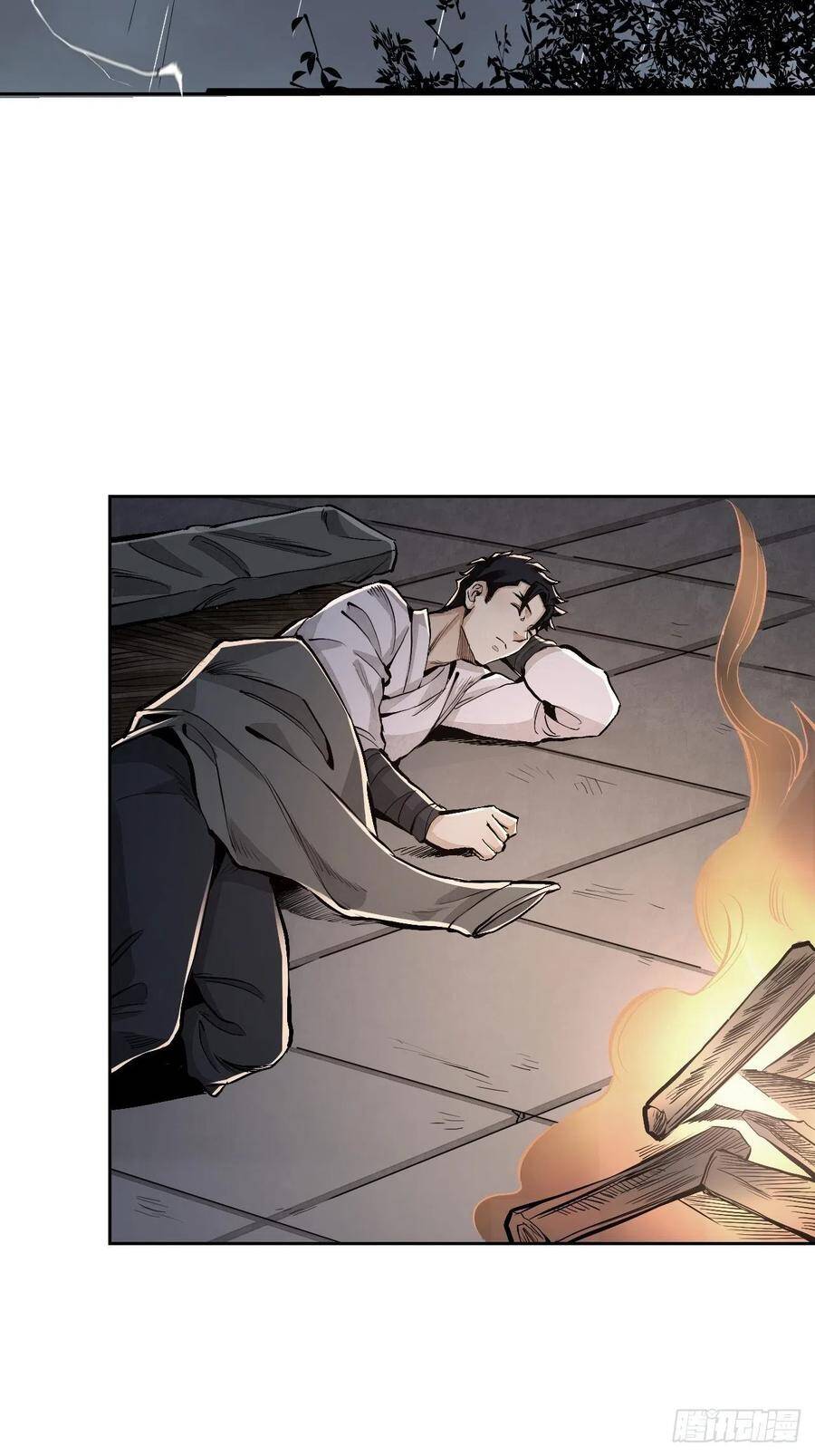 Địa Sát 72 Phép Thần Thông - Chương 11