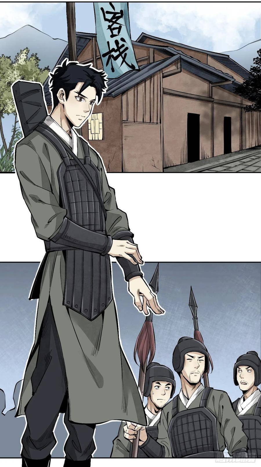 Địa Sát 72 Phép Thần Thông - Chương 11