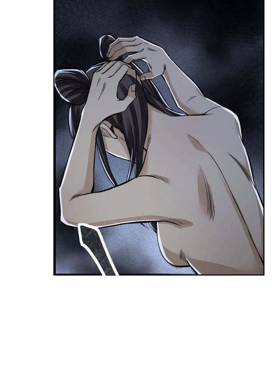 Địa Sát 72 Phép Thần Thông - Chương 12