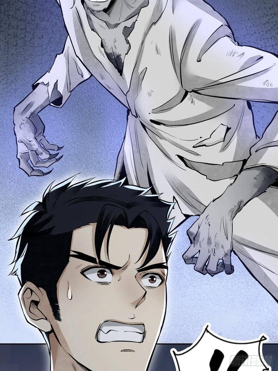 Địa Sát 72 Phép Thần Thông - Chương 16