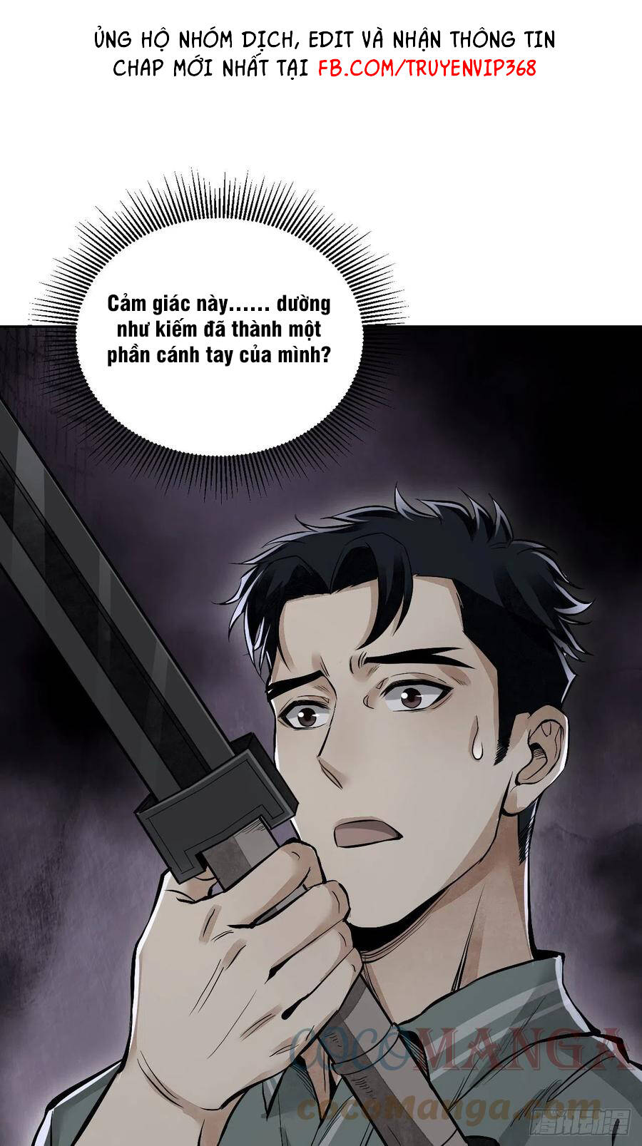 Địa Sát 72 Phép Thần Thông - Chương 17