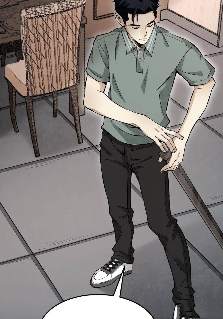 Địa Sát 72 Phép Thần Thông - Chương 17