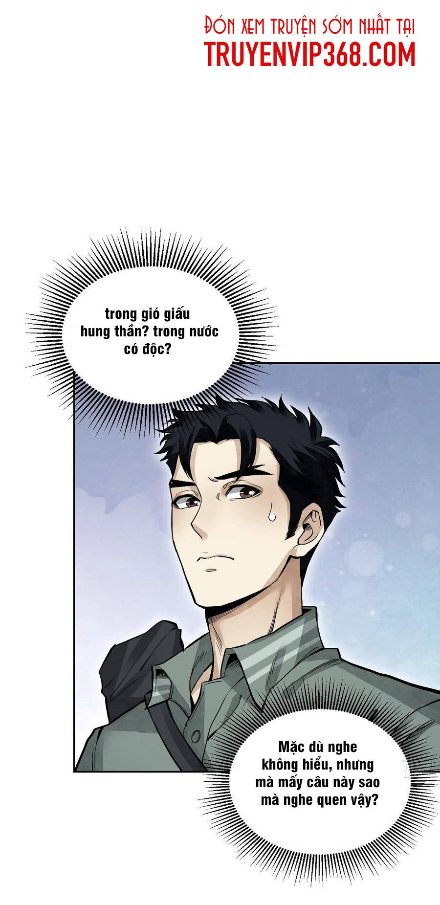 Địa Sát 72 Phép Thần Thông - Chương 18