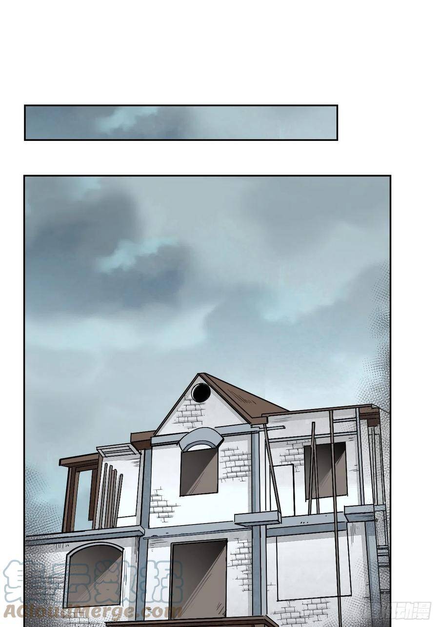 Địa Sát 72 Phép Thần Thông - Chương 18