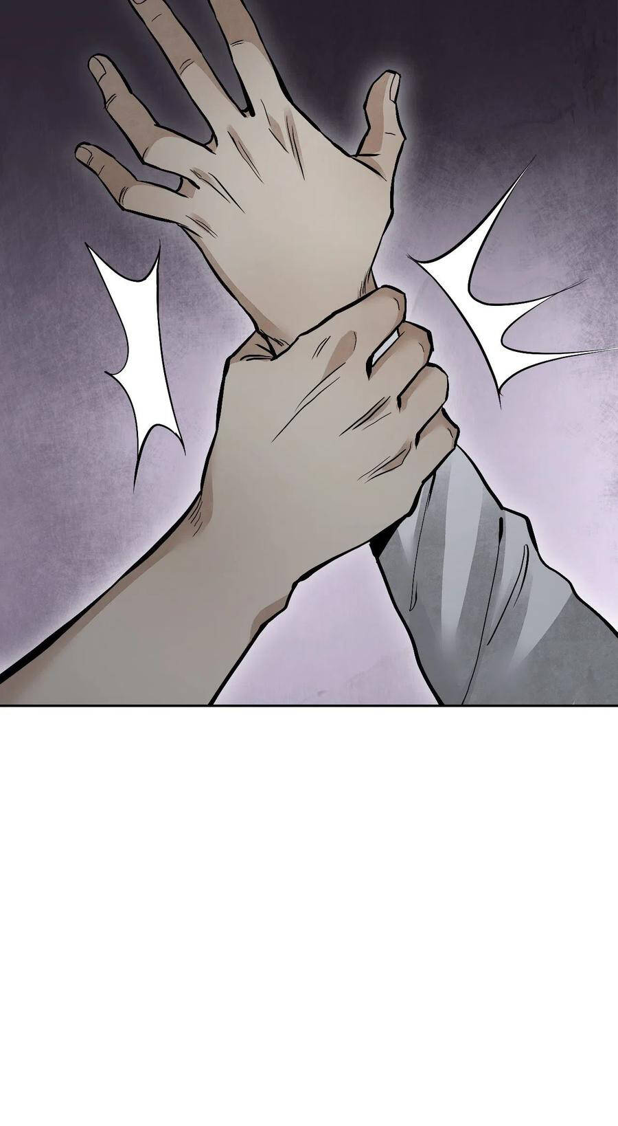 Địa Sát 72 Phép Thần Thông - Chương 18