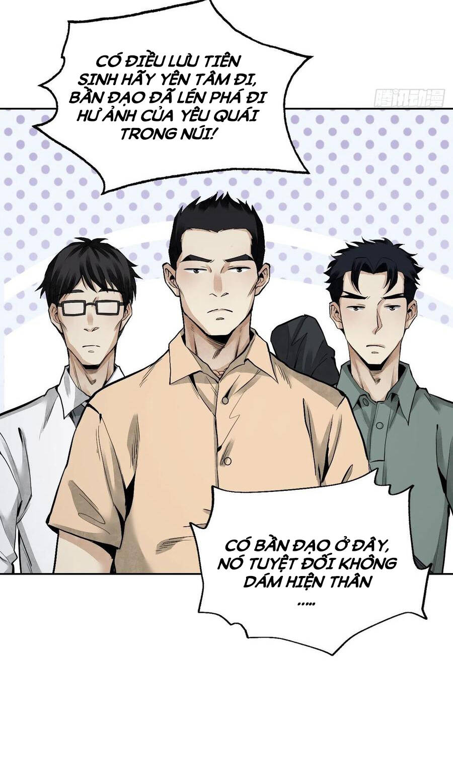 Địa Sát 72 Phép Thần Thông - Chương 19