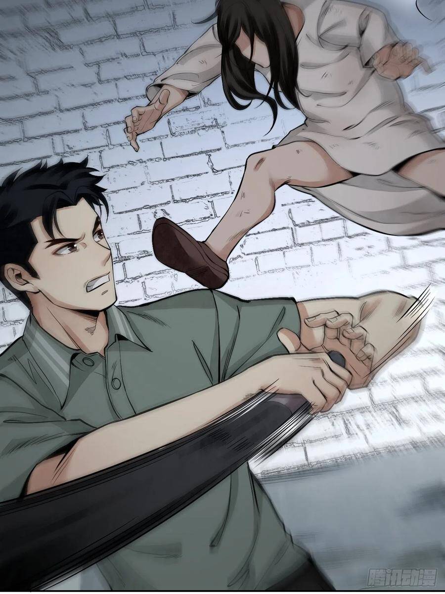 Địa Sát 72 Phép Thần Thông - Chương 20