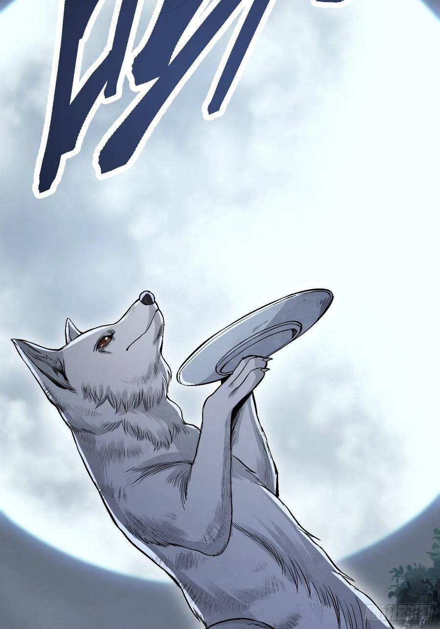 Địa Sát 72 Phép Thần Thông - Chương 21