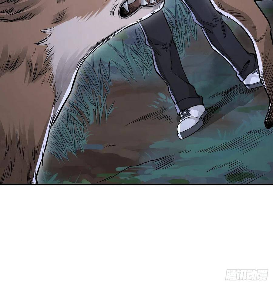 Địa Sát 72 Phép Thần Thông - Chương 21