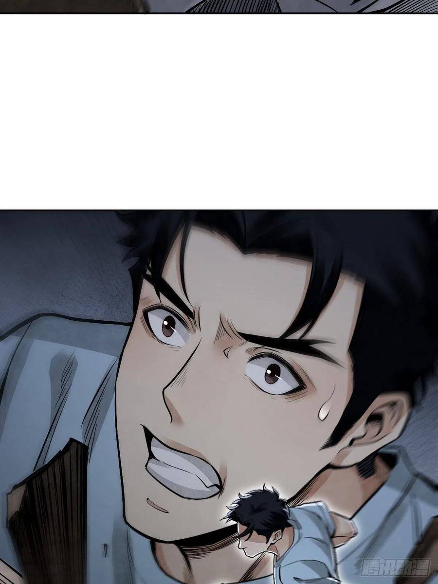 Địa Sát 72 Phép Thần Thông - Chương 22