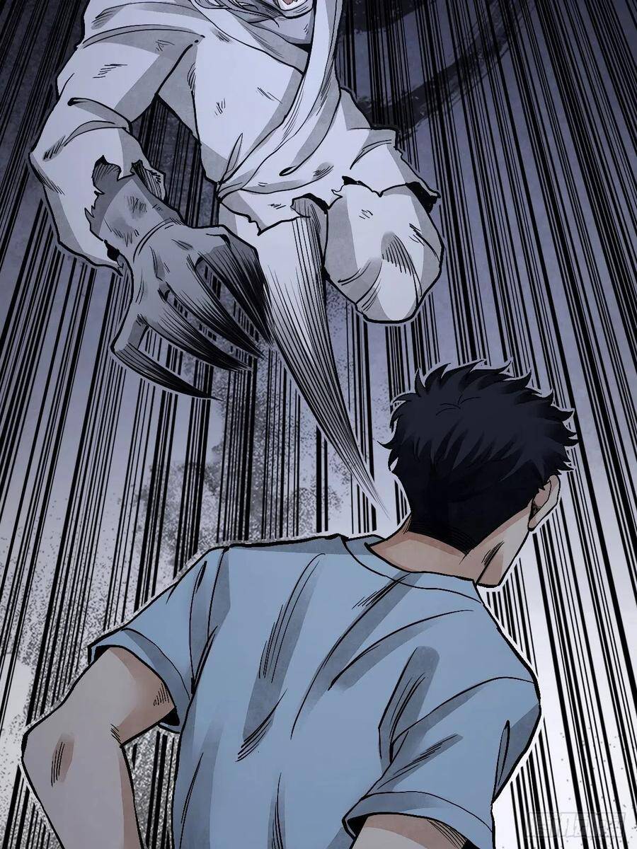 Địa Sát 72 Phép Thần Thông - Chương 22