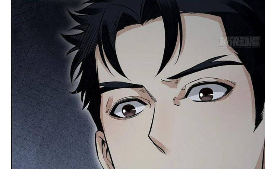 Địa Sát 72 Phép Thần Thông - Chương 25