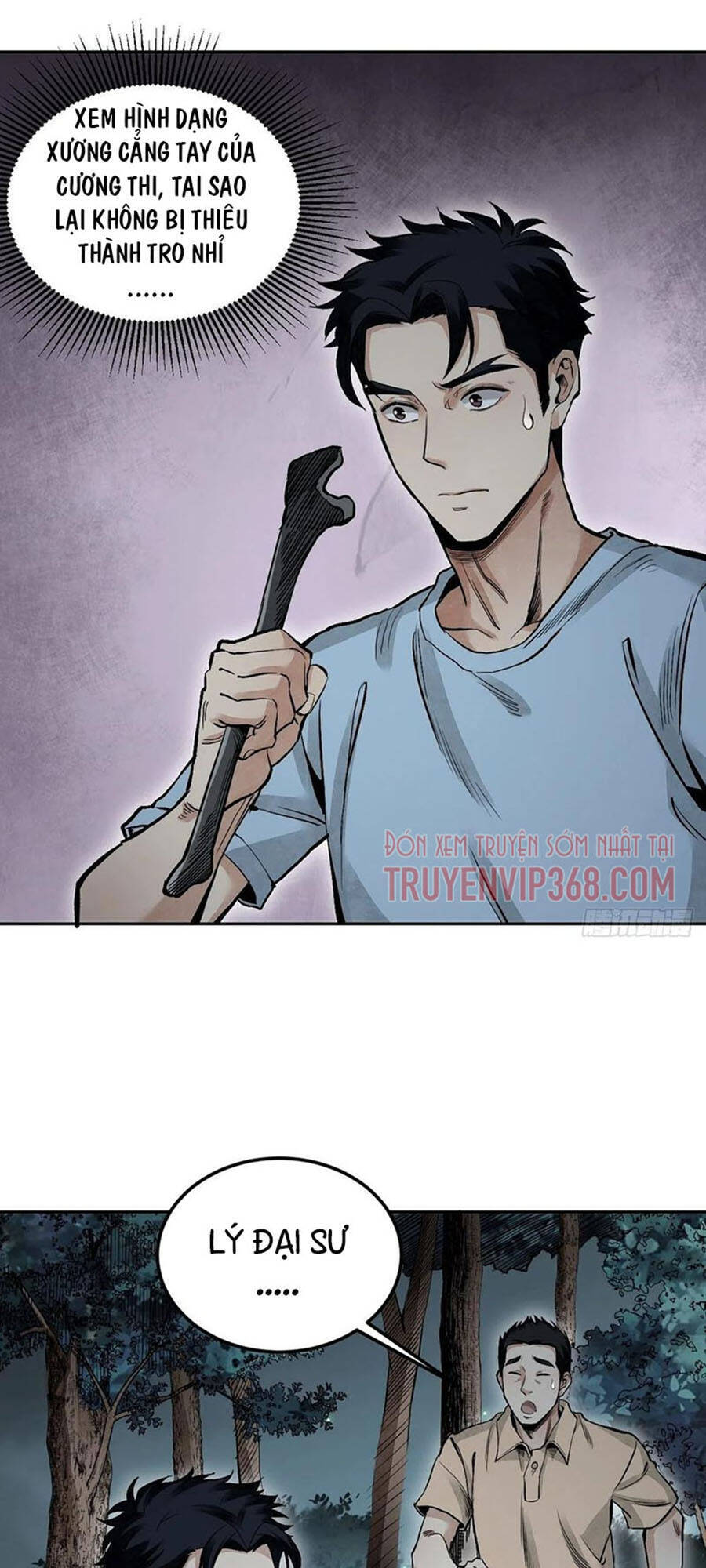 Địa Sát 72 Phép Thần Thông - Chương 25