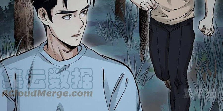 Địa Sát 72 Phép Thần Thông - Chương 25