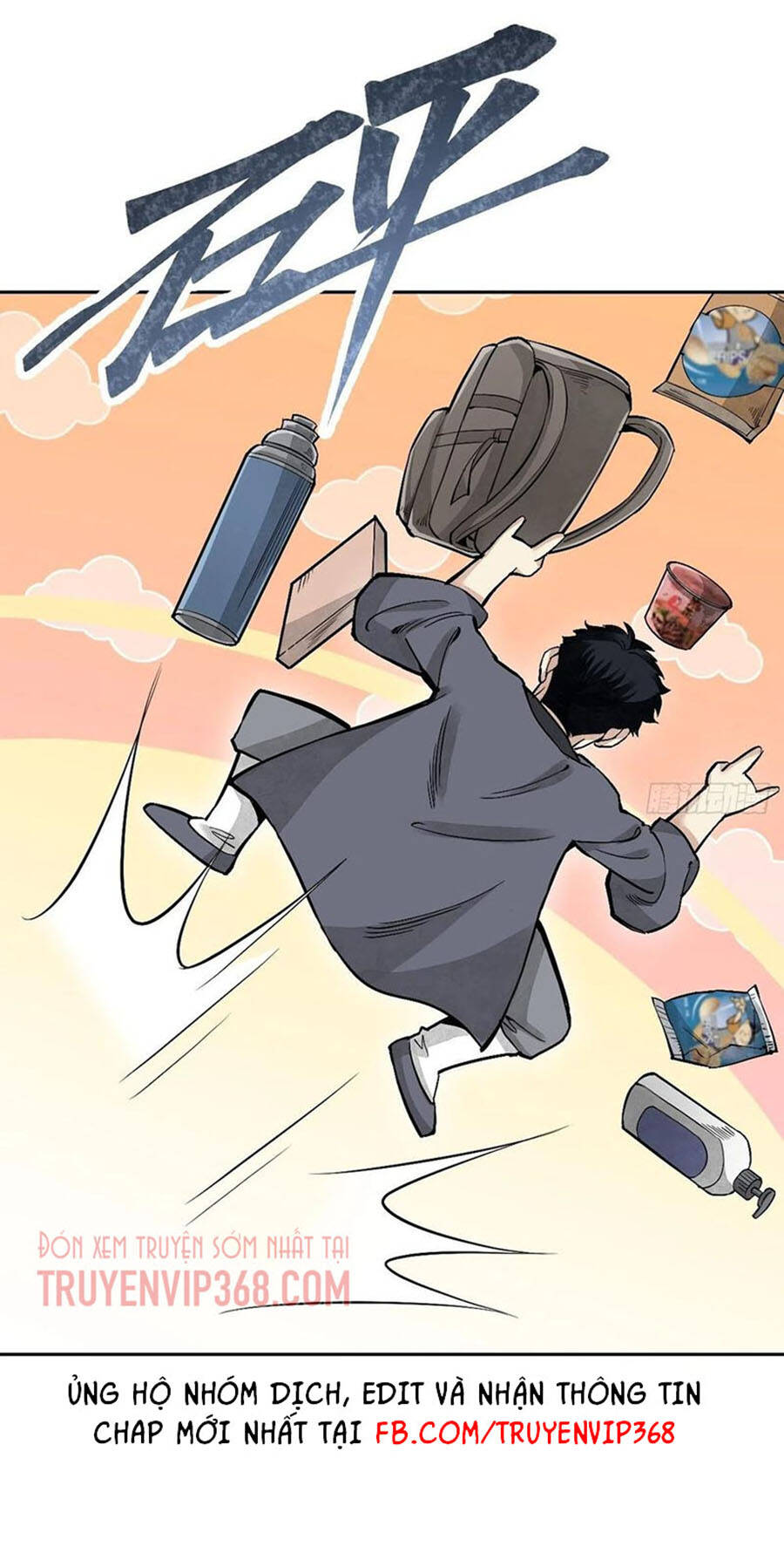 Địa Sát 72 Phép Thần Thông - Chương 25
