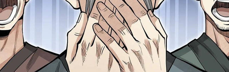 Địa Sát 72 Phép Thần Thông - Chương 26